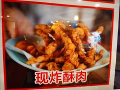 -老哥门肥肠鱼(南坪店)