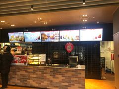 -肯德基(建德服务区北店)