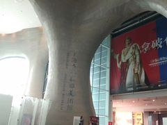 -证大喜玛拉雅中心