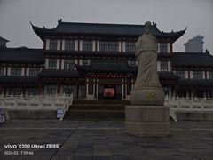 -汤显祖纪念馆