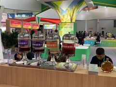 -沈阳国际会展中心管理有限公司