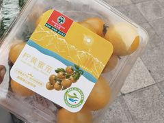 -伊藤洋华堂(温江店)