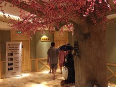 -汤沐邑温泉会馆