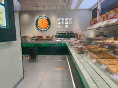 -泸溪河桃酥(西直门凯德店)