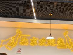 -小田油焖小龙虾(双井店)