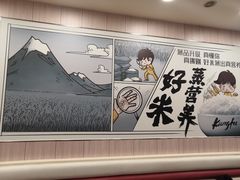 -真功夫(大德路店)