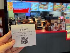 -汉堡王(嘉定宝龙城市广场)