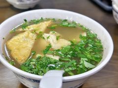 -老爆肚满五香烧牛羊肉