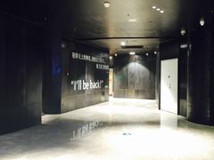 -银兴国际影城(星汇维港店)