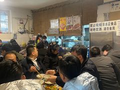 -新月斋(豆瓣胡同店)