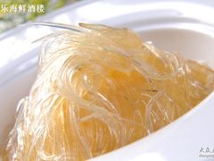 金勾翅-快乐海鲜酒楼(滇池路店)