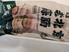 -7fresh七鲜(大族广场店)