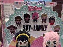 -TOYSRUS玩具反斗城(合肥华润万象城店)