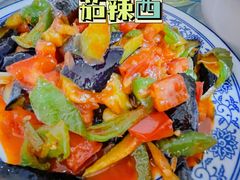 -范记靖远羊羔肉(博物馆店)