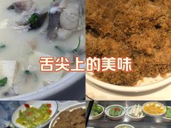 -金锅小厨(乐活街店)