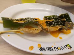 -I-YOU面缘·仁和新城店