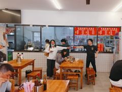 -李叁面馆(妇幼店)