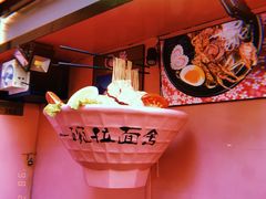 -厝内小眷村(天河南一路店)