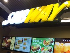 -赛百味SUBWAY(燕莎奥莱店)