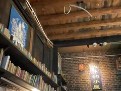 -大冰的小屋