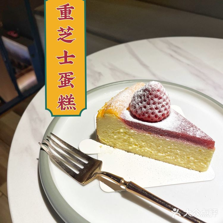🆘🆘🆘广州探店｜藏在六运小区的盲盒蛋糕店！！