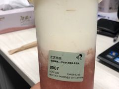 -喜茶(深圳福田星河COCO Park店)