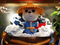 -蜀大侠火锅(森兰花园城店)