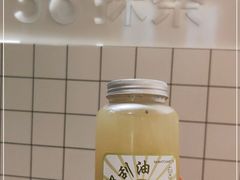 -36抹茶·千层与鲜果茶(欢乐海岸店)