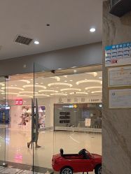 -LANGCHAO·浪潮黑鲸店