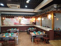 -宗泉烤全羊·烤羊腿·家常菜(解放东路店)