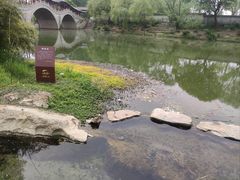 -宝泉胜境旅游度假区