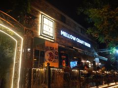 -麦落精酿啤酒餐吧(先农大院店)