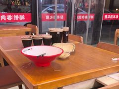 -豫石记羊汤(北苑店)