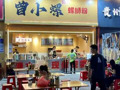 -虎门不夜天海鲜市场