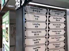 -新世界大丸百货