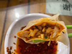 -宝源饺子(麦子店街店)