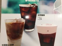 -贝林大翅鲸简餐厅(国家海洋博物馆店)