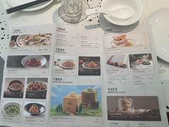 -大树餐厅(朝阳大悦城店)
