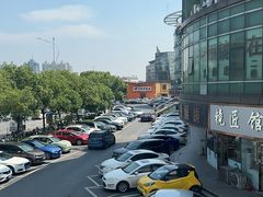 -青山良镜(中国丹阳国际眼镜城店)