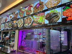 -潮和兴海鲜城·地道潮汕菜(佛山店)