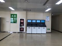 -安徽省第二人民医院(主院区)