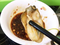 -蚝专家