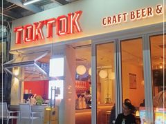 -TOKTOK精酿啤酒·咖啡(荔枝湾店)