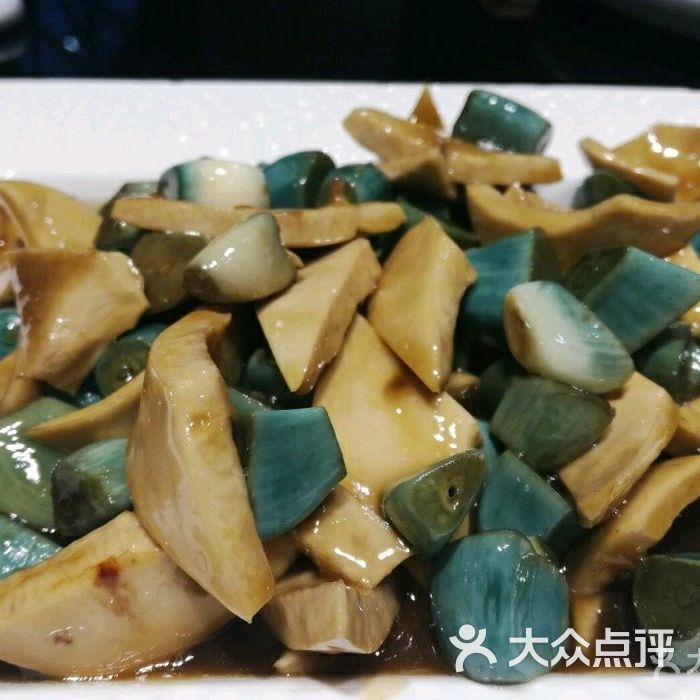 添福酒店圖片-北京私房菜-大眾點評網