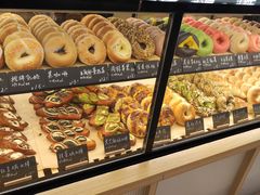 -One Bagel·一个贝果(悠唐店)
