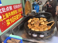 -牛煎里牛肉煎包淮南牛肉汤(广东路店)