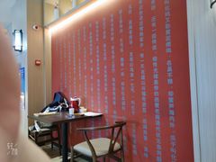 -王四酒家苏帮菜馆(观前店)