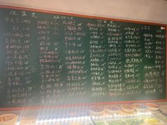 菜单-金锅小厨(乐活街店)