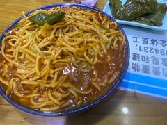 -伊穆祥牛肉面总店·清真