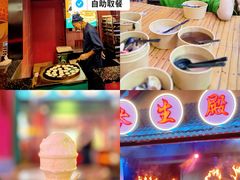 -佛冈熹乐谷温泉度假酒店